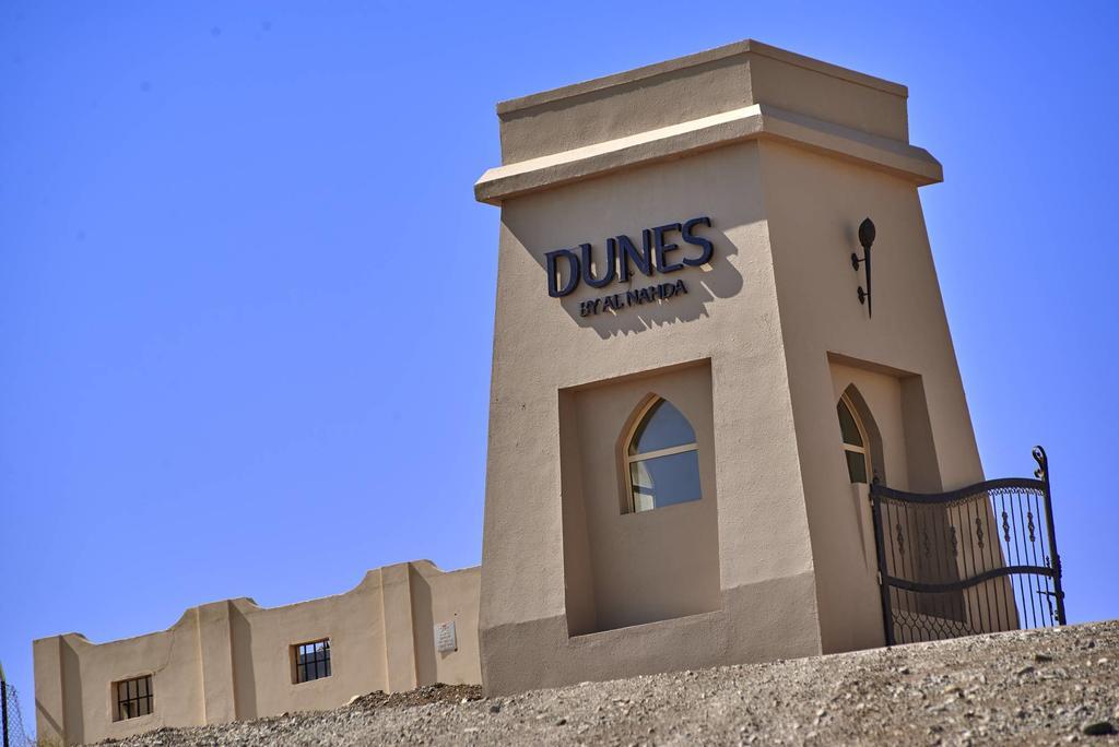 Dunes By Al Nahda Abyad Buitenkant foto