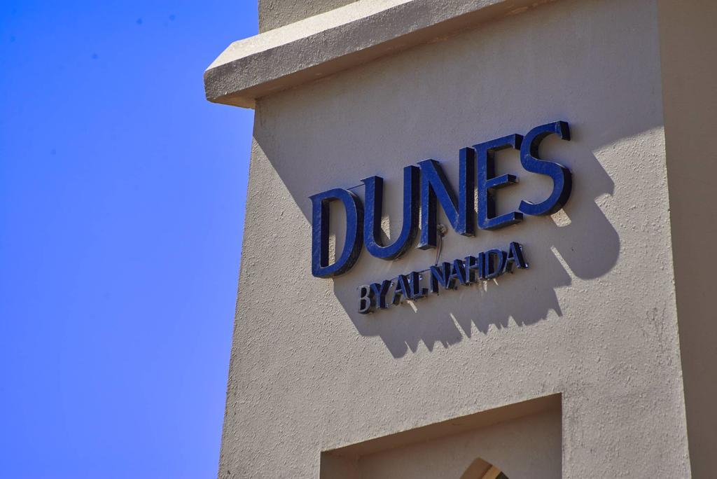 Dunes By Al Nahda Abyad Buitenkant foto