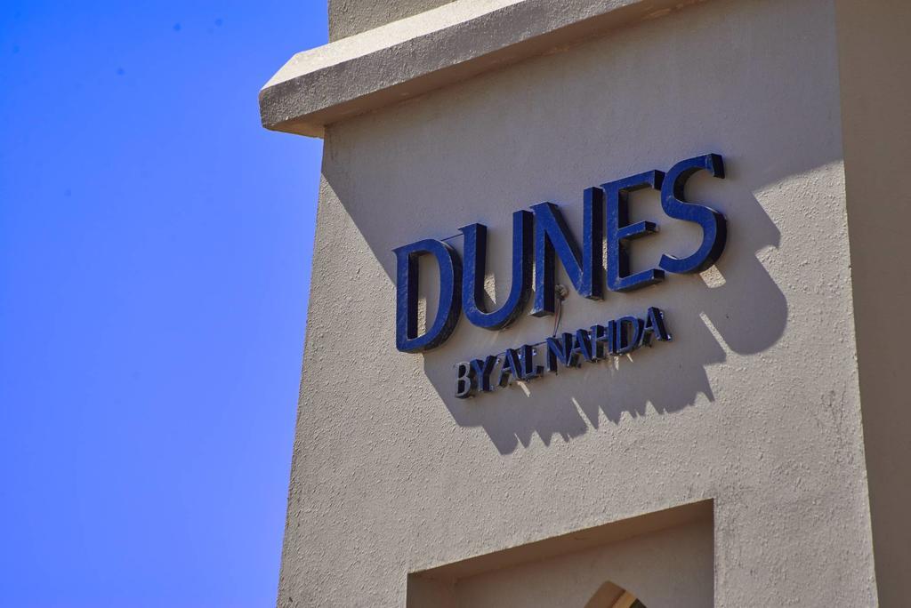 Dunes By Al Nahda Hotel Abyad Buitenkant foto